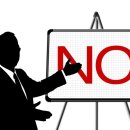 에스앤비한의원 이미지