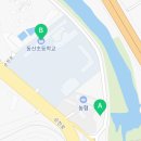 용방우체국 이미지