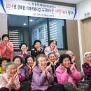 봉산 보건진료소 이미지