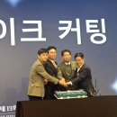 (주)조광산업개발 이미지