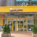 와플대학인천논현역캠퍼스 이미지