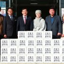 휴천면사무소 이미지