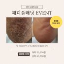 고바우샵 이미지