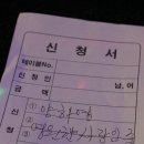 부킹라이브