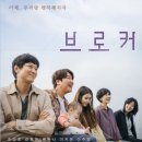 영화사 가가 티스토리