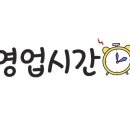 와룡축산1 이미지