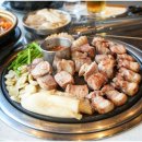 화로위함덕흑돼지보리짚불구이