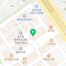 포토이즘박스삼송
