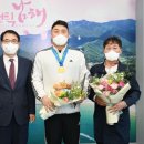 남해군청 이미지