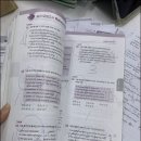 디에이블잉글리쉬학원