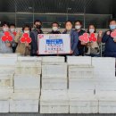 김제수산 새전북신문