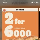 버거킹옥포점