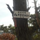 산성리마을회관 이미지