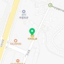 이마트24 사천용현점 이미지