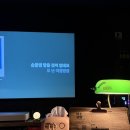 동명동 골방 이미지
