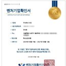 더갓 이미지