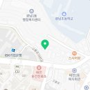 네오키즈스윔 이미지