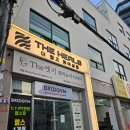 전포 레이어드펌 맛집 더힐즈헤어살롱 그레이스펌후기