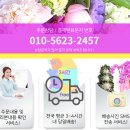 뉴이자르 산후조리원 태릉점 이미지