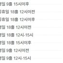 더킹 스크린골프 이미지