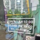 큐스포츠센터