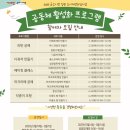 금오시장 이미지