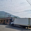 맹리경로당 이미지