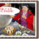 녹원슈퍼 이미지
