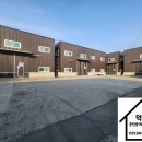 덕원공인중개사사무소 이미지