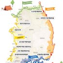 화홍초교 네이버블로그