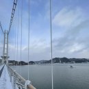 예당호관광지 | 충남 예산 여행 관광지 추천 :: 예당호 출렁다리 / 예당호 모노레일 (예당저수지)