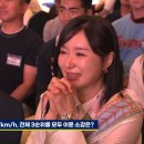 드래프트 1순위 박준현선수 지명에 눈물흘리는 부모 이미지