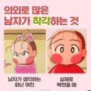 안동시골찜닭 네이버블로그