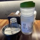 범벅치킨포차 이미지