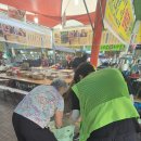 모란민속5일장 이미지