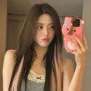 유나글로우