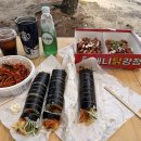 초록김밥 | 내돈내산, 솔직후기, 강릉초록김밥, 강릉맛집, 강릉여행, 김밥맛집