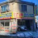 동신자동차 | 인천 자동차 시트 수리 깔끔하게 복원 후기 동신카인테리어