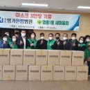 명가한방병원 이미지