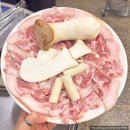 꼴통막창뒷고기 이미지