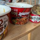 [신혼여행/스페인] 마요르카 2일차(칼로데스모로, 마요르카 해변, Cala Anguila, 나달 아카데미)