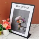 메모센트