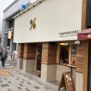 텐퍼센트커피강서