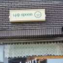 내곡동646 이미지