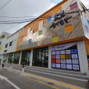 로얄쇼핑상점가 네이버블로그