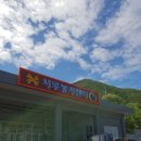 시루봉카센터 이미지