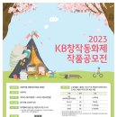 동화미싱 이미지
