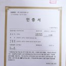 용신농장 이미지