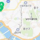 이마트24 R연세로점 이미지