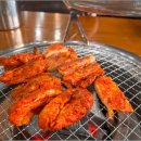 닭갈비먹는날